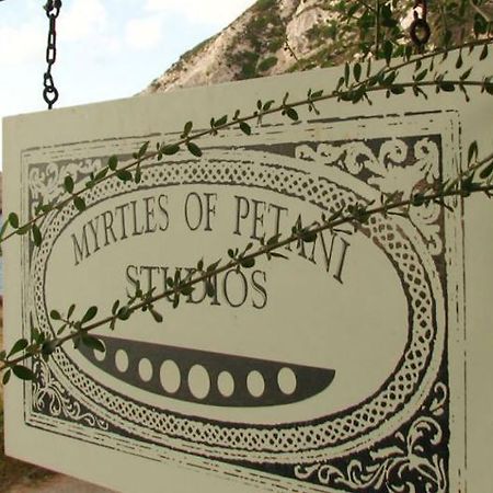 Myrtles Of Petani Ξενοδοχείο Βόβυκες Εξωτερικό φωτογραφία