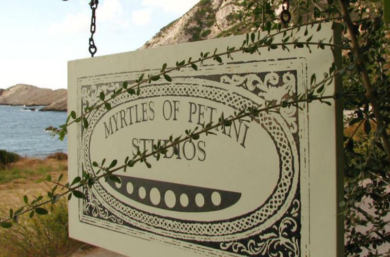 Myrtles Of Petani Ξενοδοχείο Βόβυκες Εξωτερικό φωτογραφία